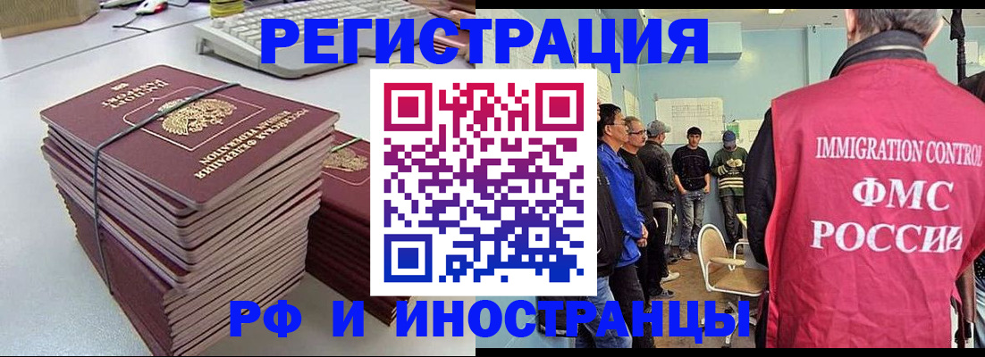 найти адрес прописки в Лукоянове